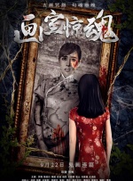 国产成人亚洲精品久久