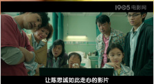 潘甜甜个人资料